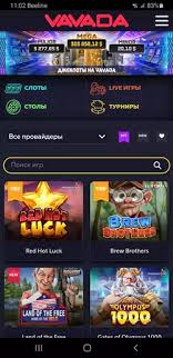 Wszystko, co musisz wiedzieć o vavada casino sign up Wszystko, co musisz wiedzieć o vavada casino sign up